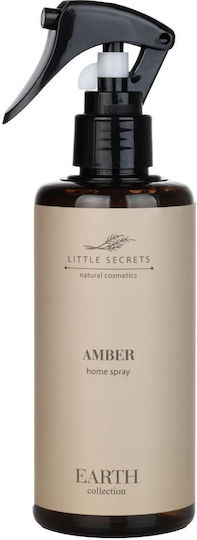 Little Secrets Αρωματικό Spray Home με Άρωμα Λεμόνι 250ml