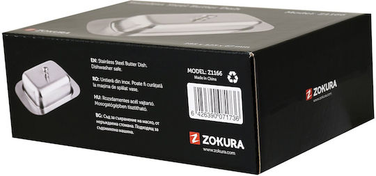 Zokura Metallic Gray Butter Dish