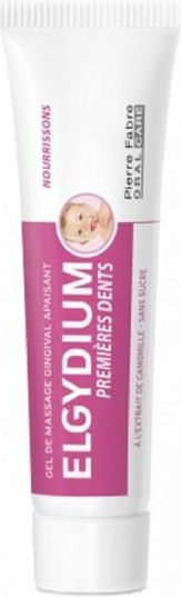 Elgydium Soothing Gel For Teething Gel 15ml 1τμχ