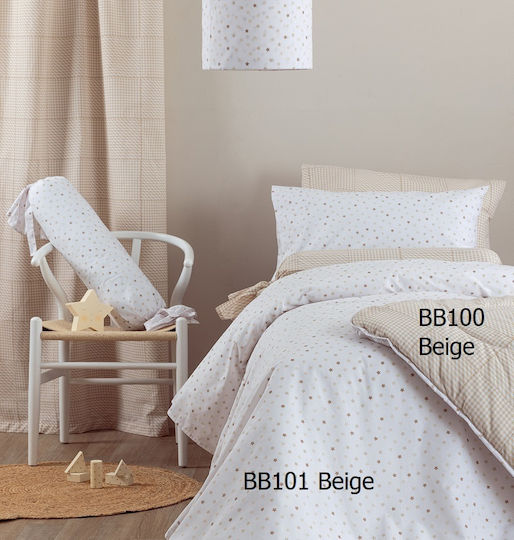 Palamaiki Set Fete De Pernă Pentru Copii Din 100% Bumbac 52x72cm Bej