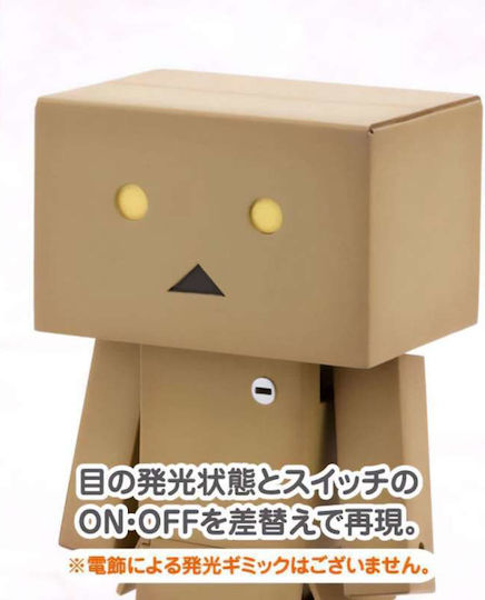 Kotobukiya Φιγούρα