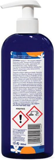 Endless Endless Spülmittel x500ml