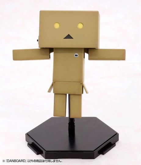 Kotobukiya Φιγούρα