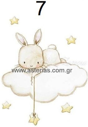 Asterias Bebe Κούνια Victor Λευκή Asterias Bebe Κούνια Victor Λευκή