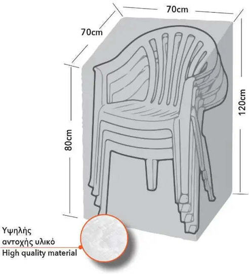 Home & Camp Waterproof Protective Armchair Cover 70x70x120cm in White Colour