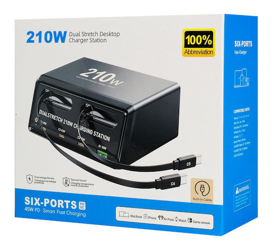 Powertech Βάση Φόρτισης GaN με Θύρα USB-A και 3 Θύρες USB-C και Καλώδιο USB-C 210W Power Delivery / Quick Charge 4+ σε Μαύρο χρώμα (PT-1623)