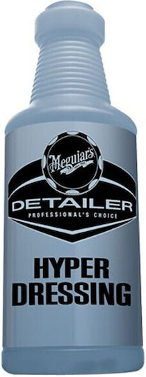 Meguiar's Detailer Hyper Dressing Ψεκαστήρι Άμεσης Πίεσης Μπλε 945ml