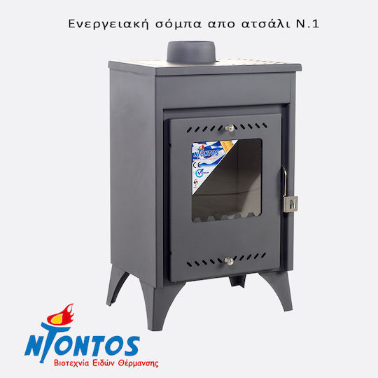 Ntontos Wood Burning Stove