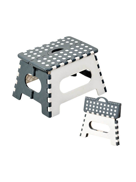 Taburet Din Plastic Pentru Exterior Alb/Gri 35x27x22cm