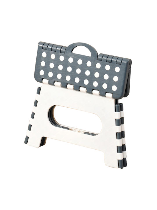 Plastic Garden Stool White/Grey 35x27x22cm Plastic Garden Stool White/Grey 35x27x22cm