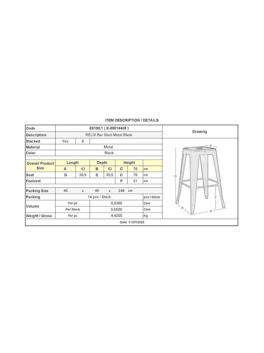 Metallic Bar Stool for Outdoor Space Relix Black 43x43x76cm