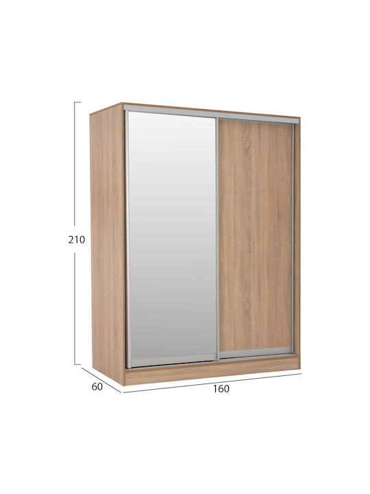 HomeMarkt Σετ Μοντέρνα Χαλιά Κρεβατοκάμαρας Μπεζ HM10883.03 3τμχ