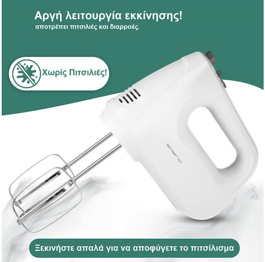 Emerio Μίξερ Χειρός 250W Λευκό
