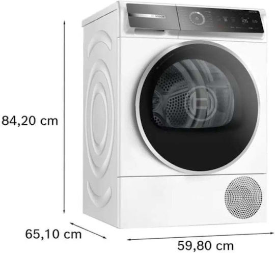 Bosch WQB246DNBY Στεγνωτήριο 9kg με Αντλία Θερμότητας
