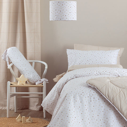 Palamaiki Față De Pernă Decorativă Pentru Copii Bon Bon Bej 22cm