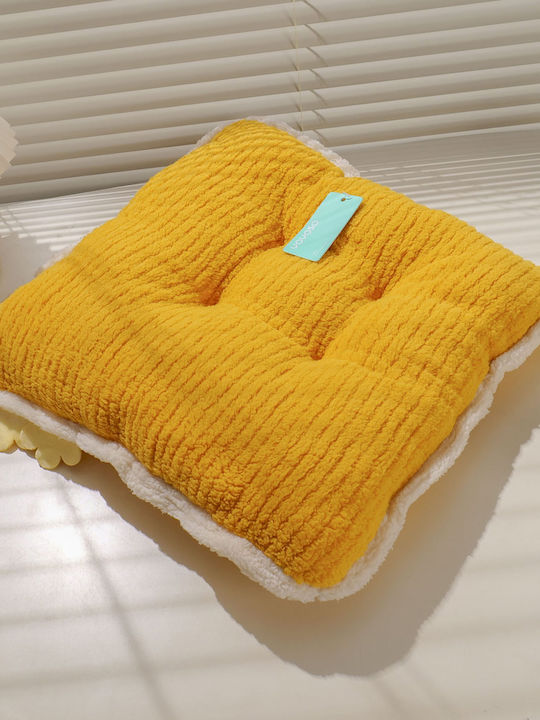 Cute Duck Seat Pillow – Yellow