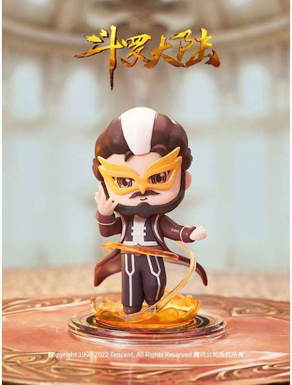 Funism Miniature Toy