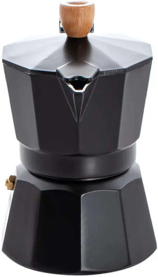Nerthus Μπρίκι Espresso Μαύρο