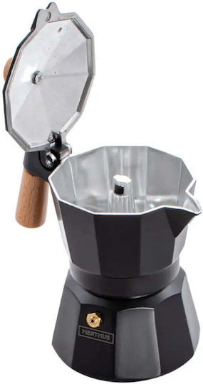 Nerthus Μπρίκι Espresso Μαύρο