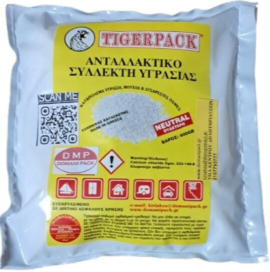 Domani Refill for Moisture Absorber 62-009-007 400gr