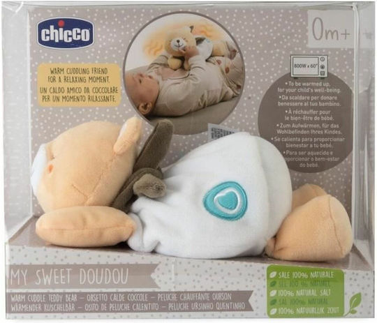 Chicco Θερμοφόρα Νερού