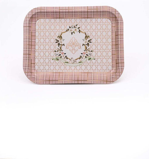SteweHome Метален Сервиращ Диск 23x28см