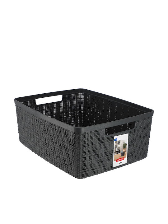 Curver Jute Καλάθι Αποθήκευσης Πλαστικό Γκρι 12lt