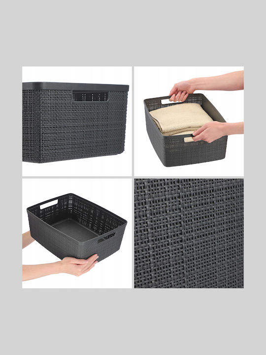 Curver Jute Καλάθι Αποθήκευσης Πλαστικό Γκρι 12lt