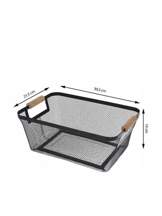 Koopman Storage Basket Black 30.5x21.5x14cm 1pcs
