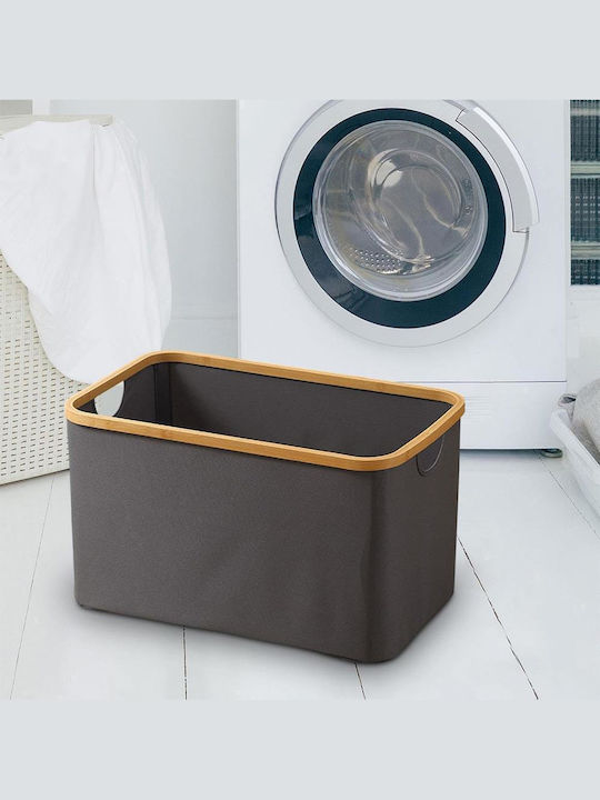Next Storage Basket Fabric Gray 22cm 1pcs