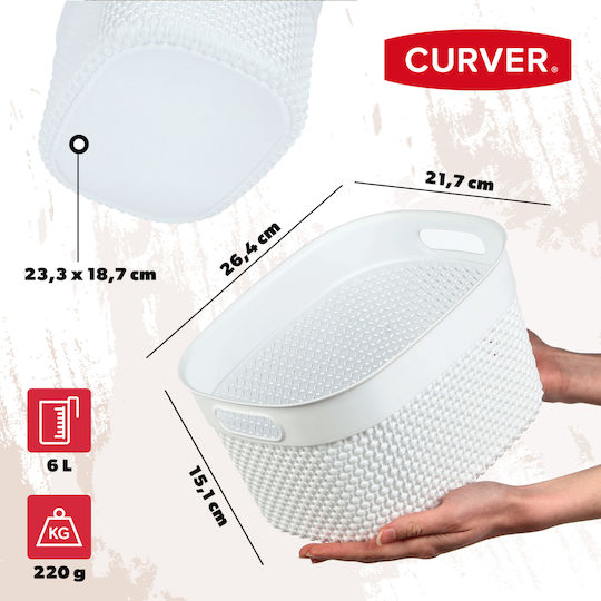 Кошница Curver S 6л Бяла