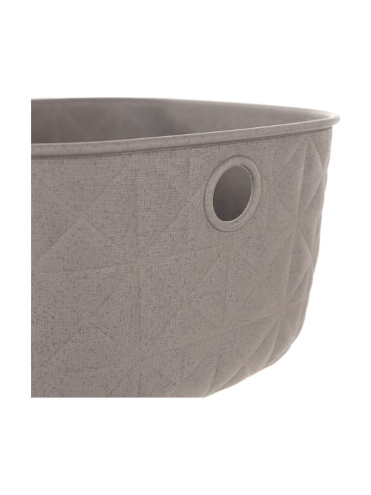 Curver Storage Basket Beige 3lt 1pcs