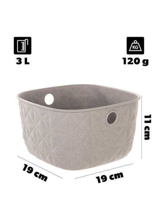 Curver Storage Basket Beige 3lt 1pcs