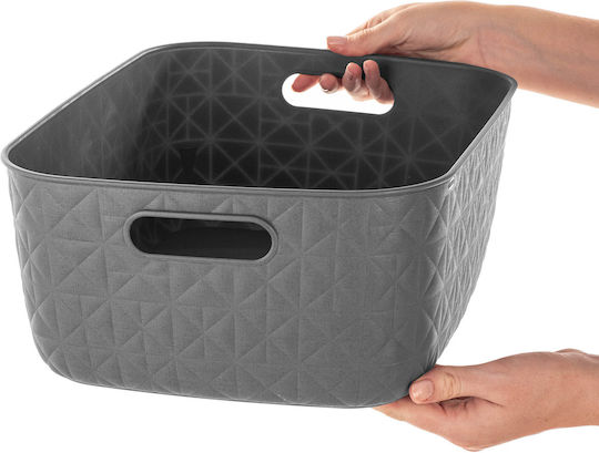 Curver Storage Basket Gray 12.5lt 1pcs