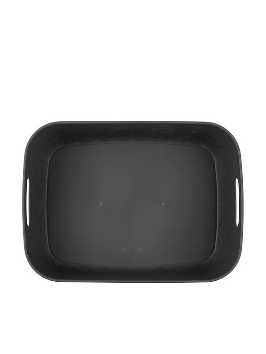 Curver Καλάθι Αποθήκευσης Γκρι 12.5lt