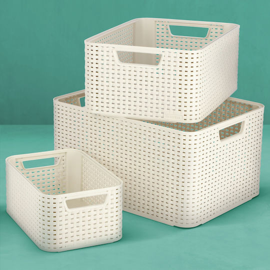 Curver Καλάθι Αποθήκευσης Rattan 18lt