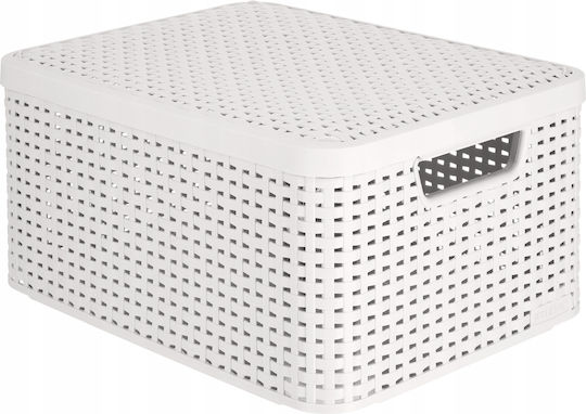 Curver Storage Basket Plastic with Lid Gray 18lt 1pcs