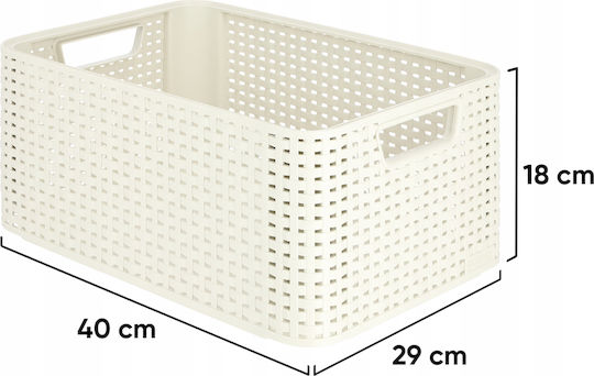 Curver Καλάθι Αποθήκευσης Rattan 18lt