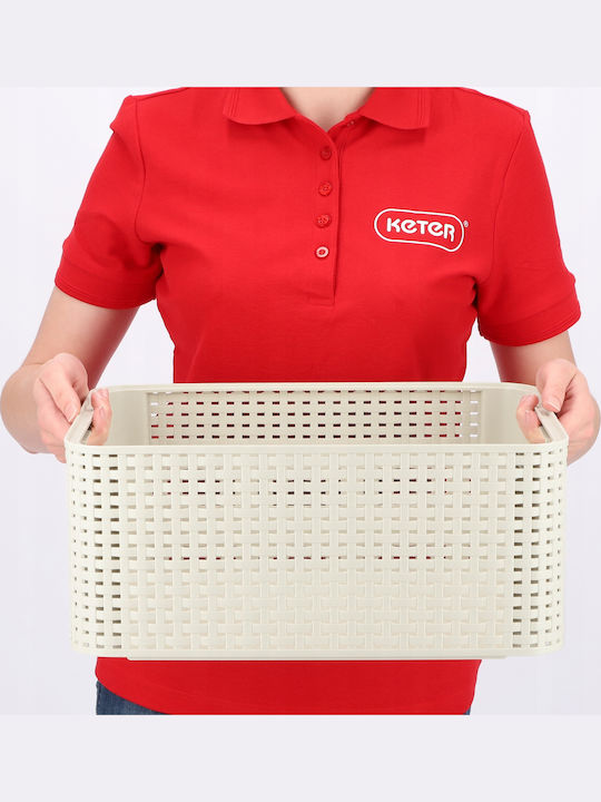 Curver Καλάθι Αποθήκευσης Rattan 18lt