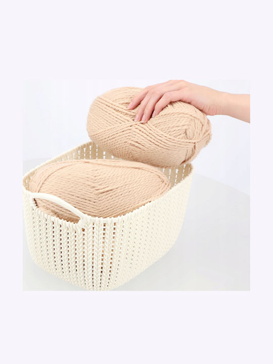 Curver Knit Καλάθι Αποθήκευσης Πλαστικό Μπεζ 8lt