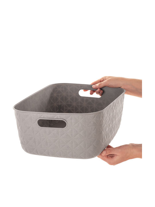 Curver Aufbewahrungskorb Beige 12.5Es 1Stück