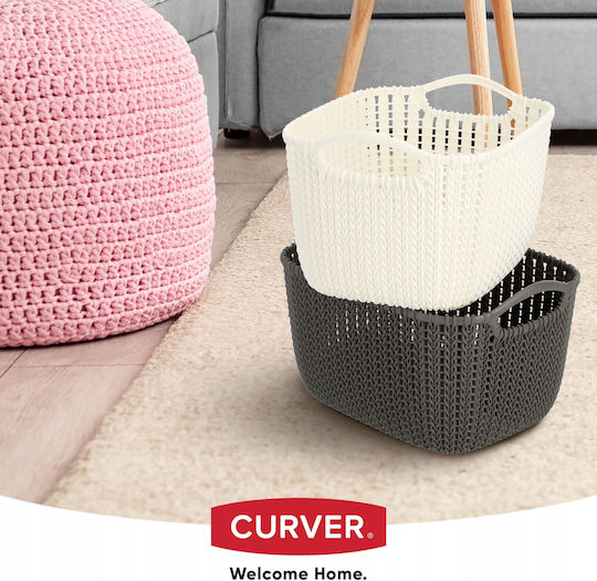 Curver Knit Καλάθι Αποθήκευσης Πλαστικό Μπεζ 8lt
