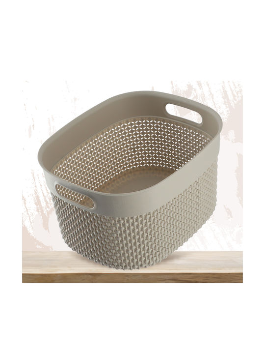 Grozs Filo S 6l 26.6x22x15cm Beige
