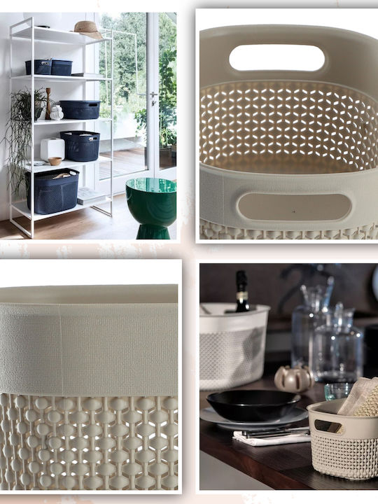Grozs Filo S 6l 26.6x22x15cm Beige