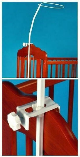 X-treme Baby Mosquito Net Stand White XT8553