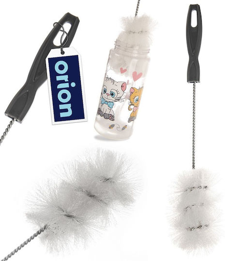 Bottle Cleaning Brush 32cm