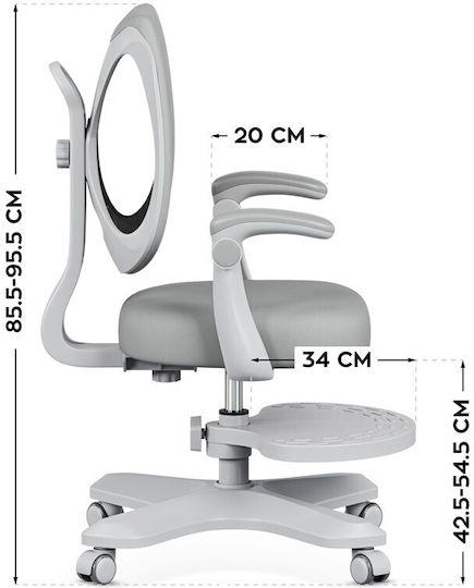 Детски Стол За Бюро Сив 52.5x52.5x85.5-95.5см