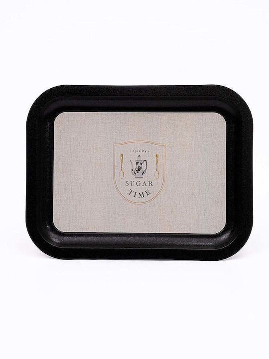 SteweHome Metallic Serving Tray 23x28cm