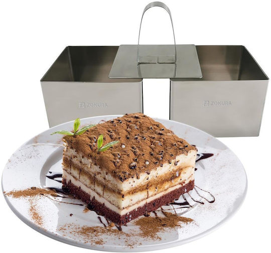 Set 2 Square Decorating Molds Press Stainless Steel 7x7x5cm Zokura