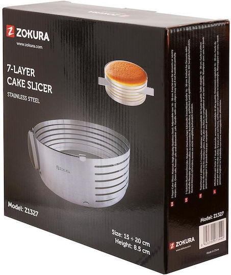 Adjustable Cake Ring Pastry Stainless Steel 15/20x8.5cm Zokura